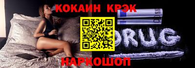 мдма Славгород
