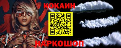 мдма Славгород