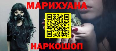 мдма Славгород