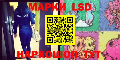 мдма Славгород