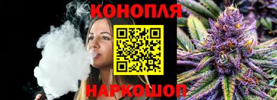 таблы Сланцы