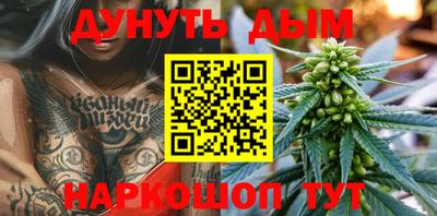 амф Свободный