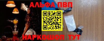 мдма Славгород