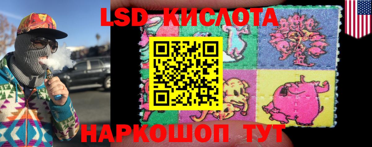 Марки N-bome 1500мкг  Вход с VPN  Амурск  Марки N-bome 1500мкг 